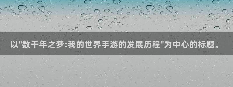 庄闲游戏能赢钱吗：以\